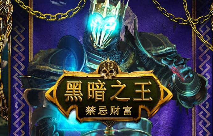 半岛平台下载